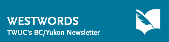WestWords banner